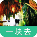 贵州龙宫风景区 LOGO-APP點子