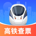 火车票智惠查