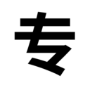 专注ToDo-日程计划小助手