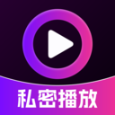 超密播放器
