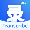 录音转文字-语音备忘录