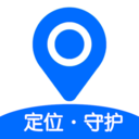 定位守护宝-时刻守护家人安全