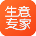 生意专家-店铺管理进销存