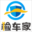 检车家
