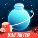 新漂流瓶-陌生人语音聊天交友