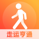 走运亨通