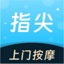 指尖到家-上门按摩平台