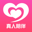 守爱-视频配对