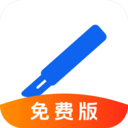 外科真题好课选