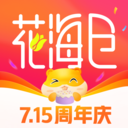 花海仓