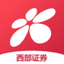 西部证券