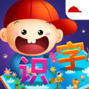 阳阳魔法识字绘本