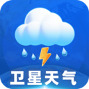 卫星准报天气