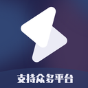 短视频一键搬运-智能剪辑助手