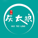 灰太狼霸王餐-领红包点外卖