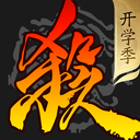三国杀