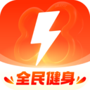 乐刻运动