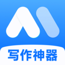 AI万能写作助手