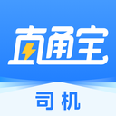 直通宝