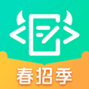 牛客-大学生实习求职找工作