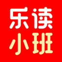 乐读-中小学在线学科教育平台