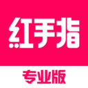 红手指专业版-手游多开管理工具