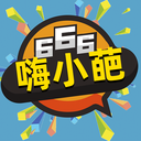嗨小葩-图片生成器