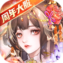 少年三国志-国战版