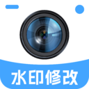 水印相机定位修改