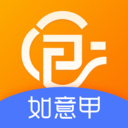 如意店长助手-让生意更如意