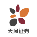 天风高财生