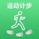 乐乐走路计步器-大字自动记步