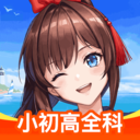 欧拉AI学-小初高教材辅导学习app