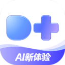 度加AI-百度官方创作智能体