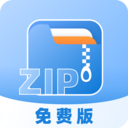 解压专家免费-文件压缩