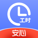 小时工记账-记工时工资记账