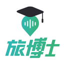 旅博士-VR、3D地图