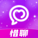 惜聊-暖心陪聊