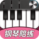 钢琴智能陪练