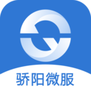 骄阳微服-专业售后，只为更优体验