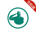 老兵出行车主端