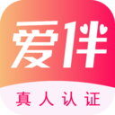 爱伴