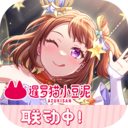梦想协奏曲！少女乐团派对！