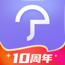 小雨伞-明白买放心赔