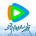 腾讯视频-骄阳似我全网独播