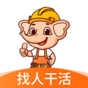 奇兵智工-找人干活随叫随到