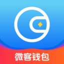 微客钱包