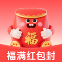福满红包封