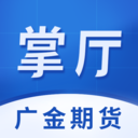 广金期货