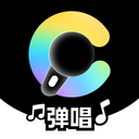 彩虹弹唱-助你秒变弹唱明星
